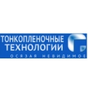 Тонкопленочные технологии