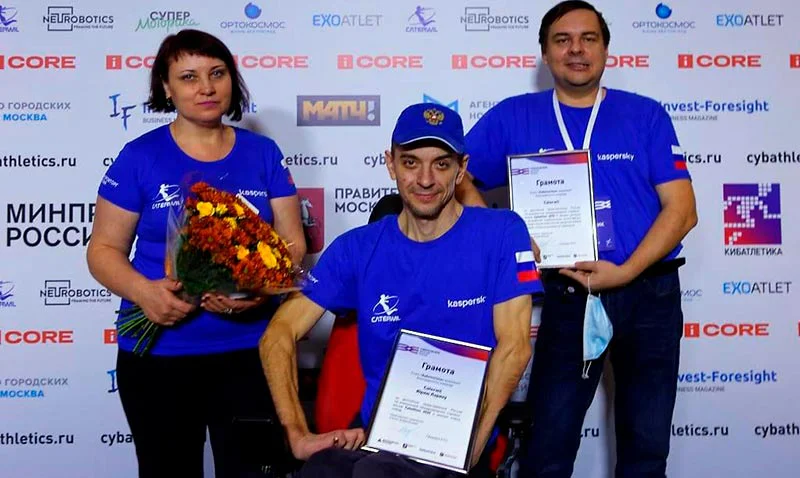 Команда Катэрвил фото