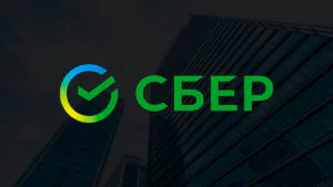 Технопарк ПАО Сбербанк – новый архитектурный символ «Сколково»