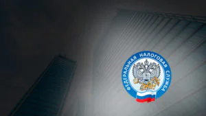 Уведомление об освобождении от НДС участника проекта Сколково