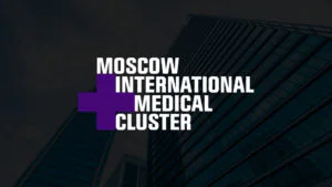 Международный медицинский кластер в Сколково – новый уровень медицины