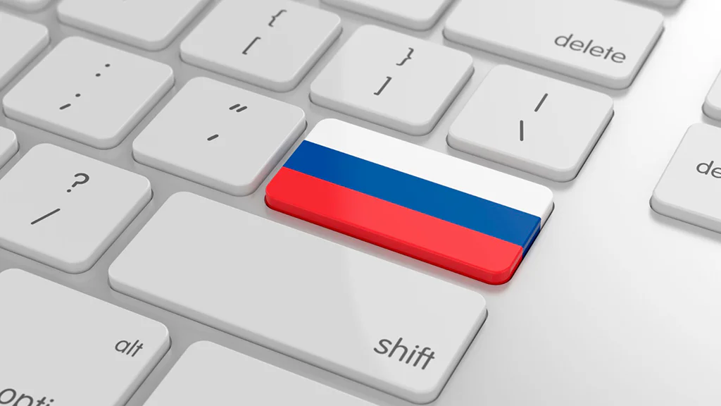 Переход на отечественное ПО