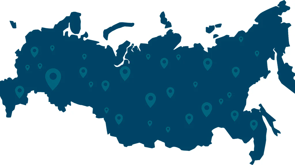 Регионы