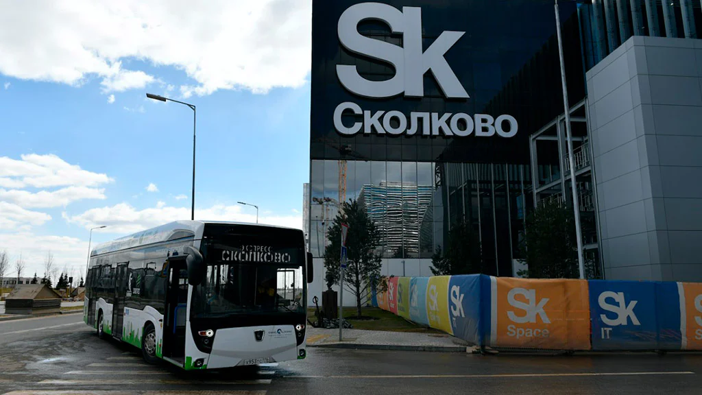 Центр Сколково