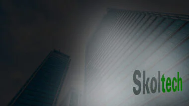 Программа Skoltech Data Science: кому подойдет и как подать заявку