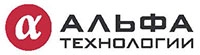 Проект Альфа Технологии