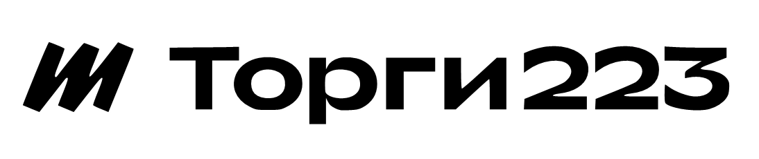 Проект Торги223